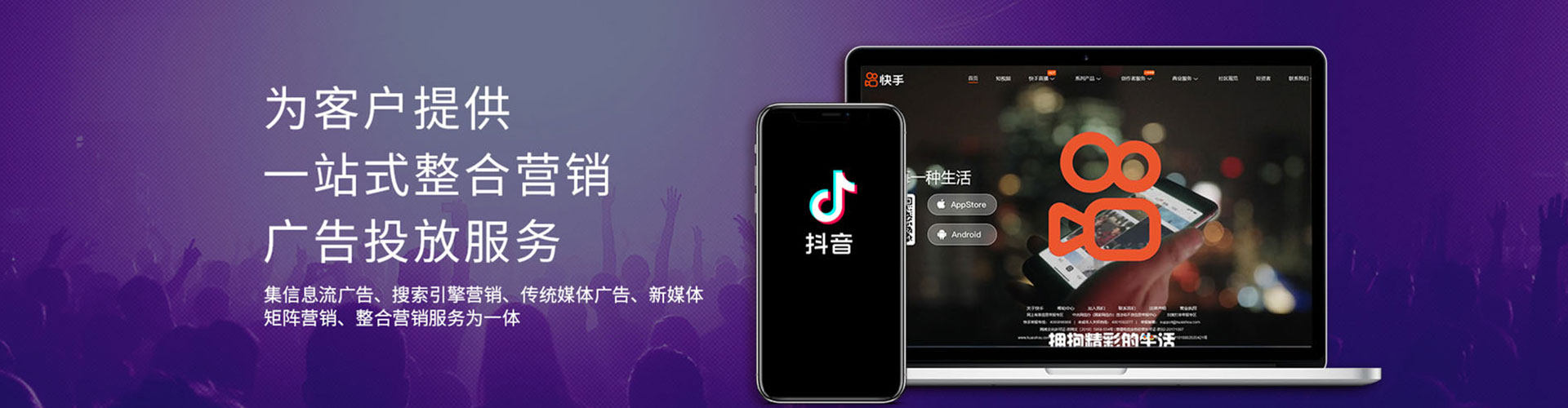 射洪百度sem