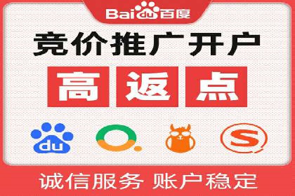 探索信息流平台：成功案例解读