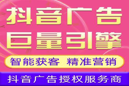 竞价广告推广公司成功故事：一例互联网企业的崛起之路